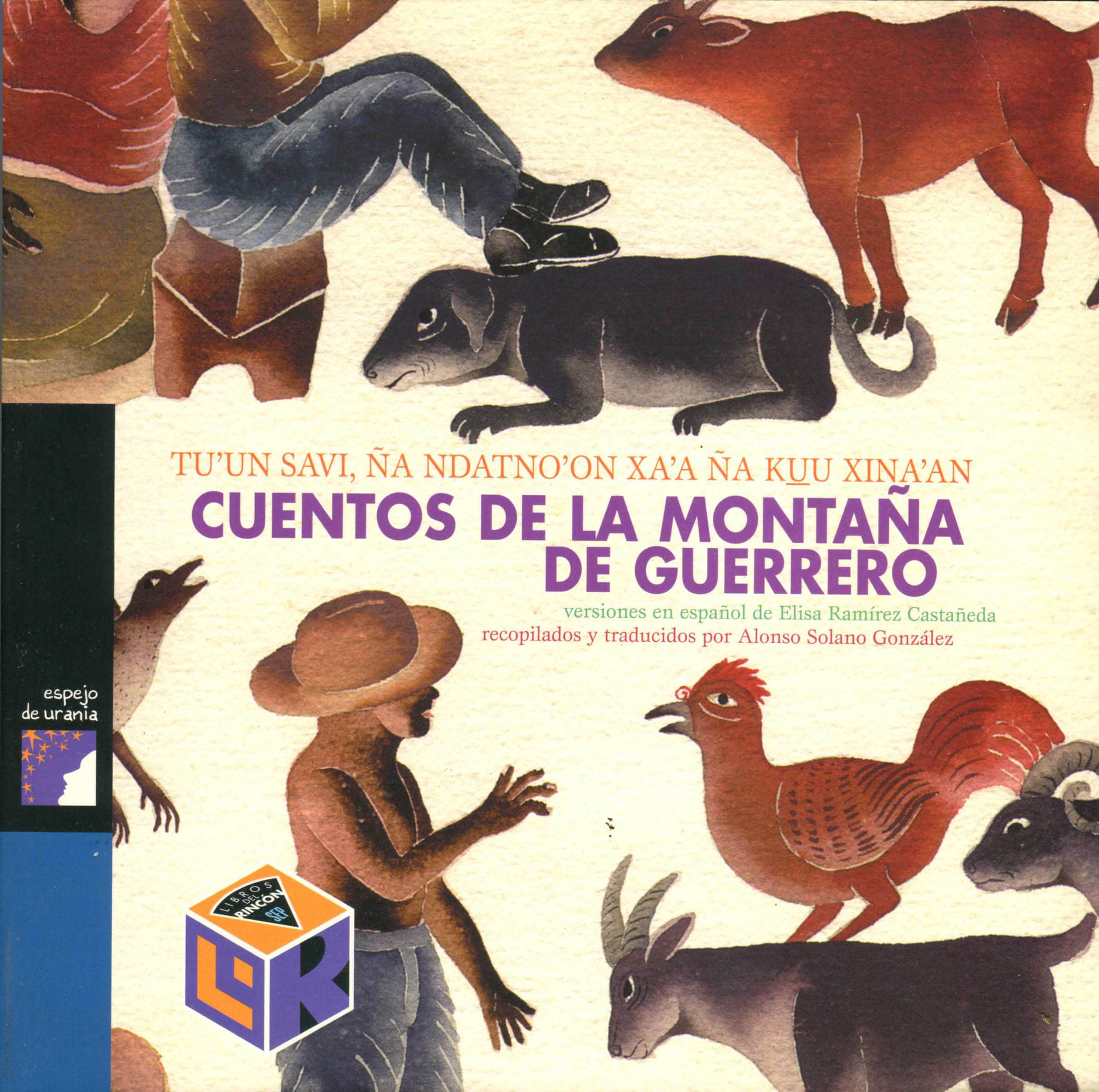 Portada de CUENTOS DE LA MONTAÑA DE GUERRERO