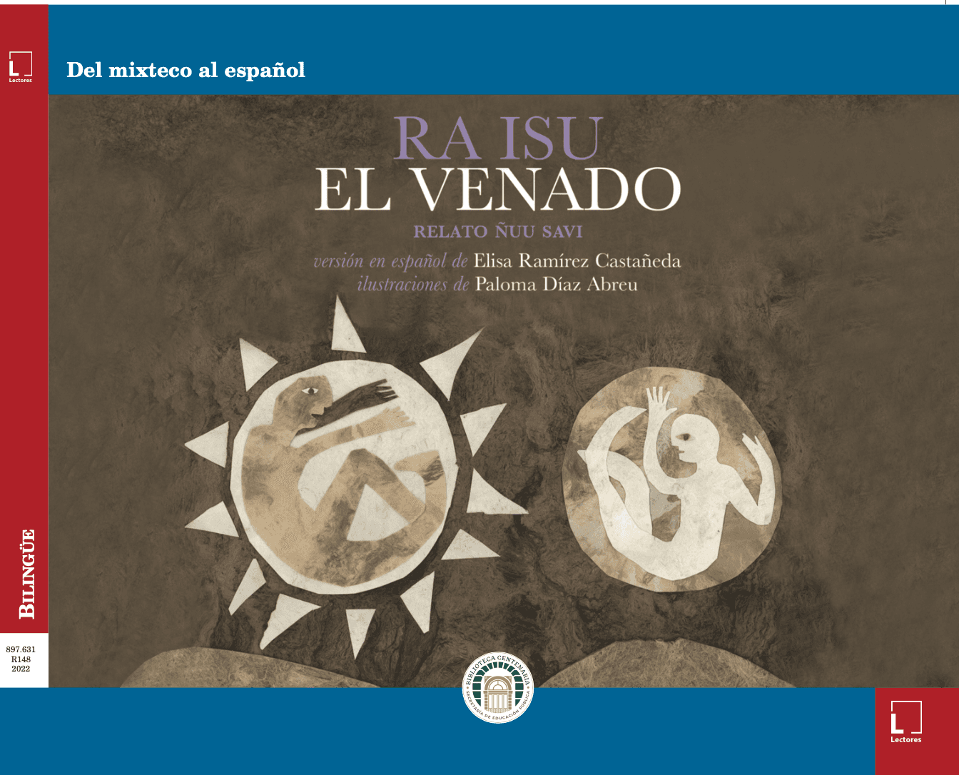 Portada de El Venado
